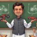Engine alag, soch nayi Rahul Gandhi ki futuristic physics